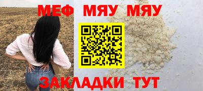 не бодяженный Нарткала
