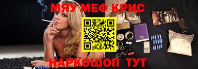 apvp Новозыбков