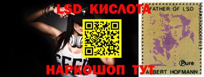 не бодяженный Нарткала