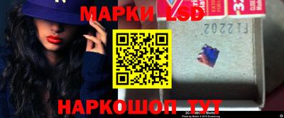 альфа пвп Нальчик