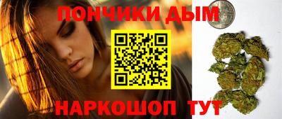 прущие крисы Моздок