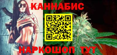 мдма Новокубанск