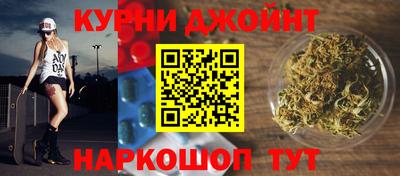 альфа пвп Нальчик