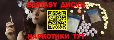 альфа пвп Нальчик