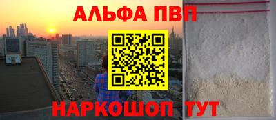 не бодяженный Нарткала