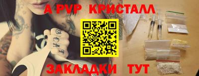 не бодяженный Нарткала