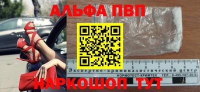 не бодяженный Нарткала
