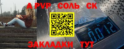 не бодяженный Нарткала