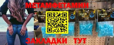 не бодяженный Нарткала