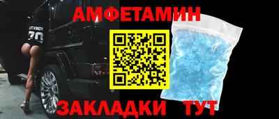 каннабис Можга