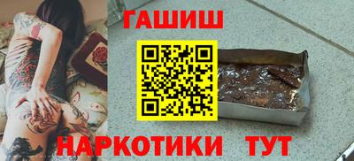 альфа пвп Нальчик
