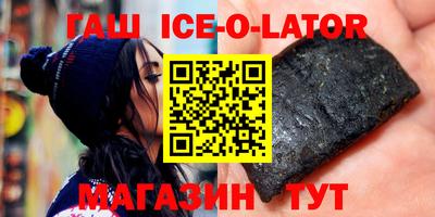 не бодяженный Нарткала