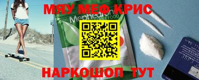 индика Новодвинск